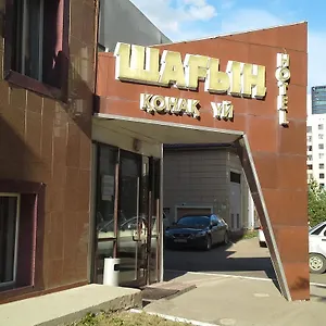 Отель шагын, Астана